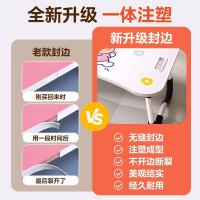 NVV NP-18 电脑支架 床上电脑桌 女孩 60*40*25.5cm（单位：个）
