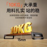 NVV NP-26S 电脑支架 显示器增高架 550*197*74mm（单位：个）胡桃棕