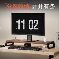 NVV NP-26 电脑支架 显示器增高架 550*197*74mm（单位：个） 胡桃棕