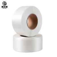 狮沃德（shiwode） 全自动捆扎打包带 SWD-DBD117 宽11*厚0.7mm (单位:卷) 白色