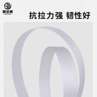 狮沃德（shiwode） 全自动捆扎打包带 SWD-DBD117 宽11*厚0.7mm (单位:卷) 白色