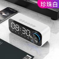艾逸瑶选 B126 奥巴闹钟蓝牙音箱  142*45*60MM（单位：个）新老包装随机发货