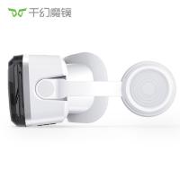 千幻魔镜（VR SHINECON） G04BS十一代vr眼镜3D眼镜智能蓝牙连接213*107*230 mm（单位：台）