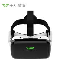千幻魔镜（VR SHINECON） G04BS十一代vr眼镜3D眼镜智能蓝牙连接213*107*230 mm（单位：台）