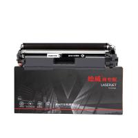 绘威 CF217A 商专易加粉粉盒 打印页数 1600页（单位：支）适用惠普HP M102a M102w 黑色