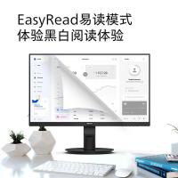 飞利浦（PHILIPS） 241S9LB 办公显示器  23.8英寸 （单位：台）