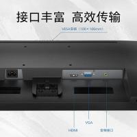 飞利浦（PHILIPS） 241S9LB 办公显示器  23.8英寸 （单位：台）