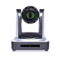 戴浦（DAIPU） DP-UV20U 视频摄像头 20倍变焦1080P高清USB3.0+网口 黑色（单位：个）