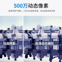 戴浦（DAIPU） DP-UV20U 视频摄像头 20倍变焦1080P高清USB3.0+网口 黑色（单位：个）