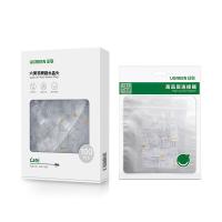 绿联（UGREEN） 30U加厚镀金网络接头 水晶头 六类【30U镀金款】100个 白色（单位：包）