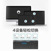 双飞燕（A4TECH） FBK25 无线蓝牙键盘 ipad平板手机笔记本电脑外接办公通专用短款便携键盘 飞时代 遂空灰 （单位：个）