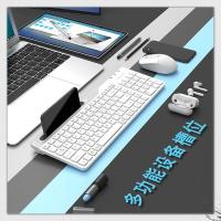 双飞燕（A4TECH） FBK25 无线蓝牙键盘 ipad平板手机笔记本电脑外接办公通专用短款便携键盘 飞时代 遂空灰 （单位：个）