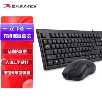 双飞燕（A4TECH） 有线套件 黑色 WKM-1000 590g 10套/箱 (单位:套) 新老包装随机发货