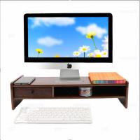 倍方 37666 显示器增高架 电脑支架 20.3*12*49.6cm 胡桃木色（单位：个）