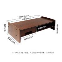 倍方 37666 显示器增高架 电脑支架 20.3*12*49.6cm 胡桃木色（单位：个）