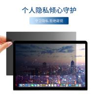 倍方 3478 显示器防蓝光保护膜 屏幕膜 21.5英寸 黑色（单位：张）