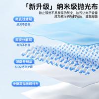 毕亚兹（BIAZE） BQ-16 电脑屏幕清洁两件套 清洁液、超纤擦拭布（单位：套）擦拭布颜色灰色白色随机发货