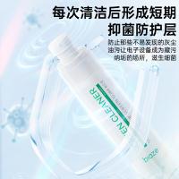 毕亚兹（BIAZE） BQ-16 电脑屏幕清洁两件套 清洁液、超纤擦拭布（单位：套）擦拭布颜色灰色白色随机发货