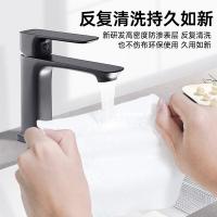 毕亚兹（BIAZE） BQ-16 电脑屏幕清洁两件套 清洁液、超纤擦拭布（单位：套）擦拭布颜色灰色白色随机发货