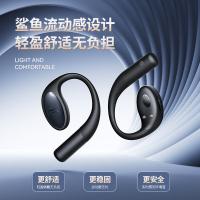 万魔（1MORE） S51 开放式运动蓝牙耳机 Type-C(单位：副) 黑色