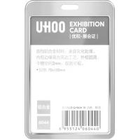 优和（UHOO） 6044 竖式卡套 竖式70mm×100mm （单位：个） 透明色