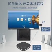 戴浦（DAIPU） GM6 视频会议无线全向麦克风 5200mA 黑色（单位：台）
