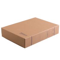 齐心（COMIX）AG-60 混浆档案盒 A4 60mm 10个/套  （单位：套） 牛皮纸色 新老款随机发货
