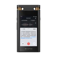 科大讯飞（iFLYTEK） SR702 录音笔星火版（单位：个）星空灰