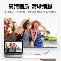 绿联（UGREEN）80810 Type-C延长线公对母USB3.1Gen2全功能数据线PD100W快充兼容雷电4/3显示器4K投屏传输 0.5米（单位：根）