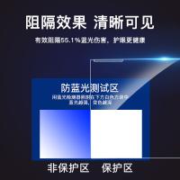 倍方 5151 显示器防蓝光膜 屏幕膜 22英寸 透明色（单位：张）