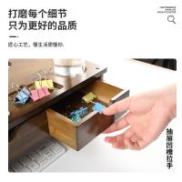 倍方 74444 显示器增高架 电脑支架 双抽屉 胡桃木色（单位：个）