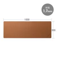 山业 MPD-C6BR-100 大号电脑鼠标垫 PU皮革桌垫 1000x350x1.7mm 茶色 (单位:个)