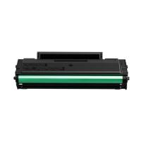 吕尚 PD-205 PRO版 硒鼓 带芯片 1600页 黑色 适用奔图M6505/M6555N/M6605 (单位:支)