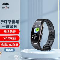 爱国者（aigo） R6511 腕式录音笔 16G 黑色（单位：只）