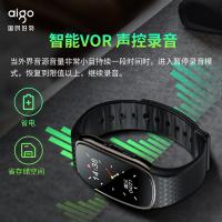 爱国者（aigo） R6511 腕式录音笔 16G 黑色（单位：只）