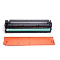 欣彩（Anycolor）AR-CF501A 硒鼓 1300页 大众版（单位:支） 适用惠普M254dn M280nw