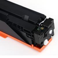 欣彩（Anycolor）AR-CF501A 硒鼓 1300页 大众版（单位:支） 适用惠普M254dn M280nw