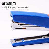 MAX  HD-10D 迷你省力订书机 50*103*22mm  (单位：个) 蓝色 新老包装随机发货
