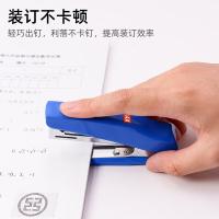 MAX  HD-10D 迷你省力订书机 50*103*22mm  (单位：个) 蓝色 新老包装随机发货