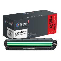 科思特 K CE340A（651A） 匠心版 硒鼓 打印页数：13500页（单位：支）（适用机型：HP LaserJet Enterprise 700 color MFP M775/M775dn/M775f/M775z）黑色