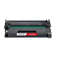欣彩（Anycolor） AR-W1520A(152A)硒鼓  带芯片 3050页 （单位：支） 适用惠普HP LaserJet Pro 4004d 4004dw 黑色