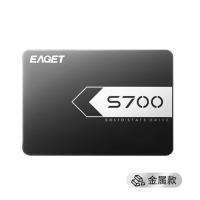 忆捷（EAGET）256G固态硬盘 S700 70*100*7mm（单位：个）黑色