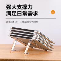 NVV NP-3A 笔记本支架 电脑支架散热架 182*235mm（单位：个）银色