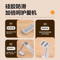 NVV NP-3A 笔记本支架 电脑支架散热架 182*235mm（单位：个）银色