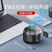 康佳（KONKA） KF10 蓝牙音箱 5W（单位：台）灰色