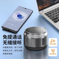 康佳（KONKA） KF10 蓝牙音箱 5W（单位：台）灰色
