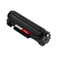欣彩（Anycolor）AR-CRG328 硒鼓 2100页 易加粉（单位:支） 适用佳能CRG328 FAX-L150