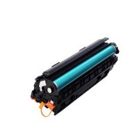 欣彩（Anycolor）AR-CRG328 硒鼓 2100页 易加粉（单位:支） 适用佳能CRG328 FAX-L150