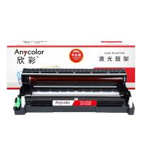 欣彩（Anycolor）AR-P228D 鼓架 12000页 专业版（单位:支） 适用施乐CT351056 P228