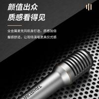 得胜（TAKSTAR） TA-68 专业动圈麦克风 430g(单位：个)